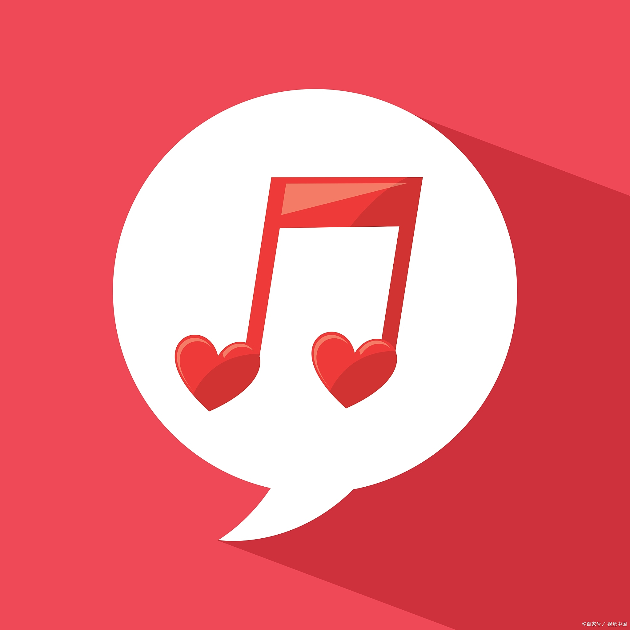 音乐软件（落雪 歌词适配)